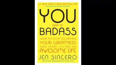 YOU ARE A BADASS 17 YouAreaBadasscover E1