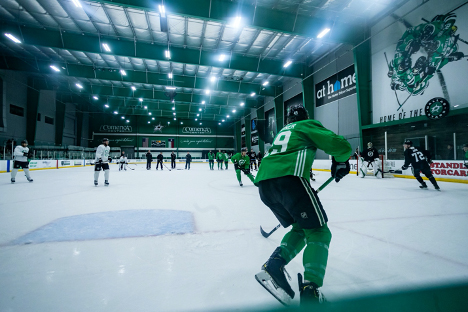 Frisco, A Sports City Like No Other 3 Dallas Stars E